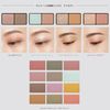 ettusais eye edition (color palette) 13 mimosa sparkle eyeshadow 3.8g