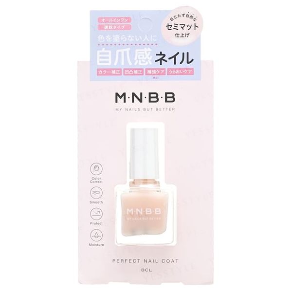 M.N.B.B Perfect Nail Coat Matte (option: 9ml)