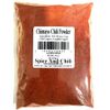Chimayo Chili Powder, 8oz
