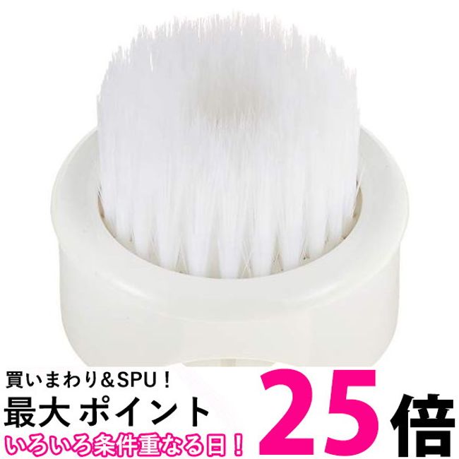 Panasonic facial cleansing brush soft type EH-2S01S free shipping [SG70720]