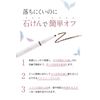 Anelia Natural Additive-Free Eyebrow Pencil, Hypoallergenic, Soap Off, Produced by Hinana Yoshikawa, 0.006 oz (0.17 g), Light Brown