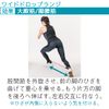 IMPHY Butt Lifting Resistance Tube, Hard Muscle Training, Muscle Exercise, Training Tube, Rubber Band, Diet, Butt, Thigh, Collaboration Item