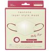 [MASK LABO] Two-tone layer style mask 30 pieces Bi-color mask 3D shape Blood color Non-woven fabric 3 layers National Mask Industry Association JIS standard (Milky Beige, 1)