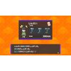 人生ゲーム for Nintendo Switch -Switch