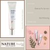 MIZON Only One Eye Cream for Face 30ml / 1.01 fl. oz.