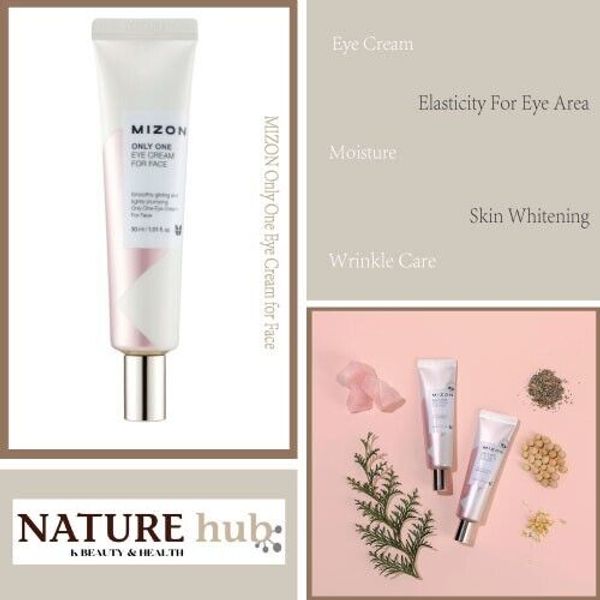 MIZON Only One Eye Cream for Face 30ml / 1.01 fl. oz.