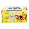 JOYPET Rice Stain Cleaning Sheet 2 Piece