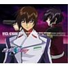 機動戦士ガンダムSEED DESTINY ORIGINAL SOUNDTRACK II