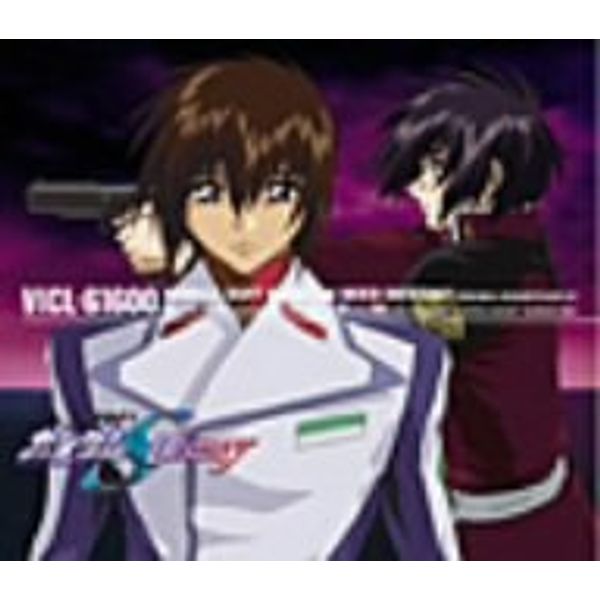 機動戦士ガンダムSEED DESTINY ORIGINAL SOUNDTRACK II