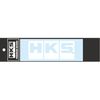 HKS LOGO Sticker W135 51003-AK150 WHITE