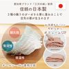 angerolux 2-Way 6-Layer Gauze Sleeper Kinari/Moss Gray 50-70 cm