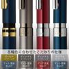 Zebra Multifunction Pen Sharbo X TS10 Graphite Black SB21-B-GBK