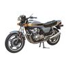 Tamiya Honda CB750F Motorcycle 1:12 Plastic Model Kit