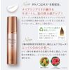 Vernal Wrinkle Care Essence 2.4 fl oz (60 ml)