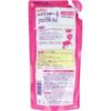 haisohuta-huro-raru 1/3 540ml, if Replacement