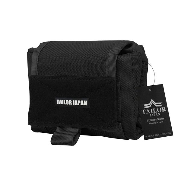 TAILOR JAPAN Foldable Dump Pouch, Survival Game, Military Waist Bag, Magazine Pouch, Utility Pouch, Compact Storage, Foldable, Large Capacity, Molle Compatible, 1000D Nylon, Black, Black