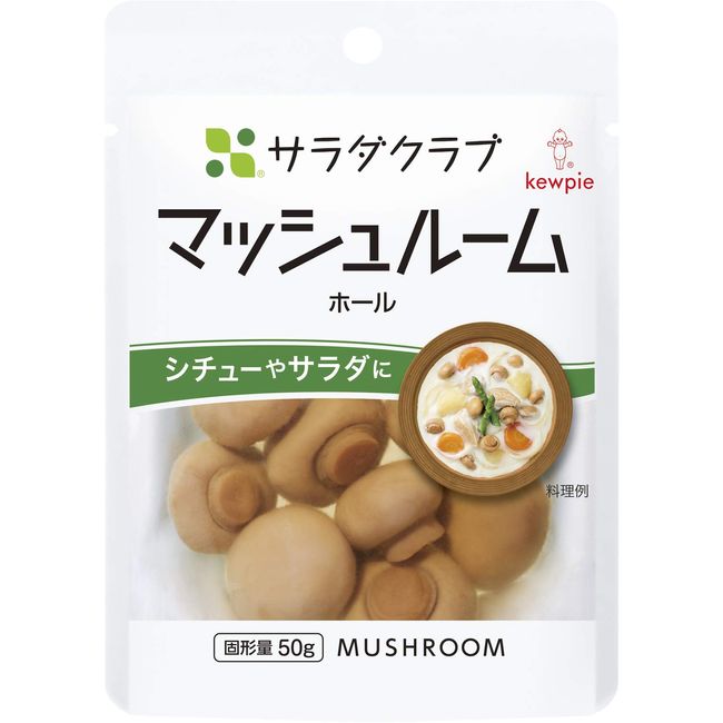 Kewpie Salad Club Mushroom Hole, 3.2 oz (90 g)