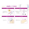 アベオ ワンデー 30枚入り 【BC】8.6 【PWR】-8.00
