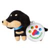 Uchinoko Plush Rainbow Pet Miniature Dachshund (Black Tan)