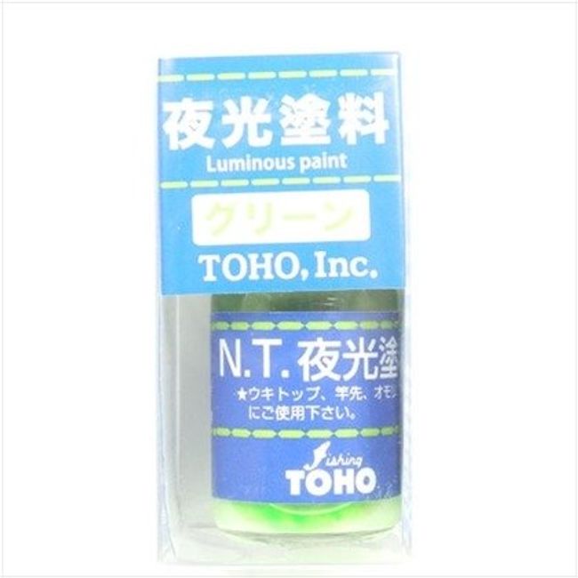 Toho Sangyo Luminous Paint Green BX-01