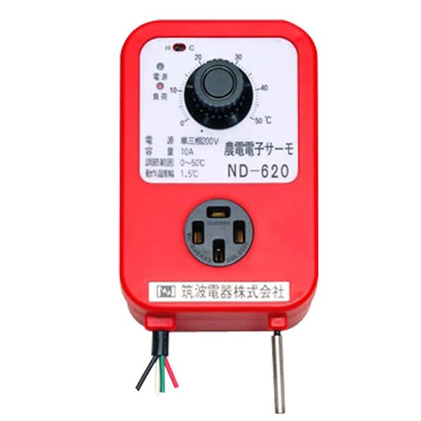 Nippon Noden ND-620 Agricultural Electric Thermo