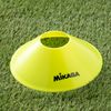 MIKASA CO10MINI-Y Marker Cones, Yellow, 10 Pieces