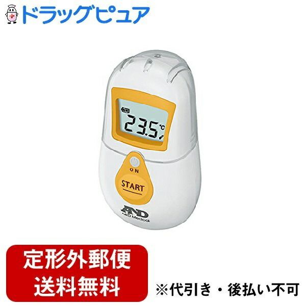 3% OFF coupon 1/24 20:00 - 1/29 01:59 Delivered by non-standard mail A&amp;D Co., Ltd. Non-contact thermometer Dekopitto Yellow Drug Pure TK390