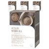 Perfecto Signature 59 Fermented Enzyme 30p, 90g, 3ea