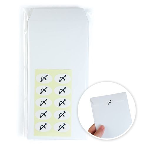 Plain White Envelopes, With Sealing Seal, Deadline Seal (10 Envelopes + 1 Sheet of Sticker), Celebration Bag, Celebration Bag, 3.5 x 7.1 x 0.8 inches (90 x 180 + 20 mm), Inkjet Printer Compatible,