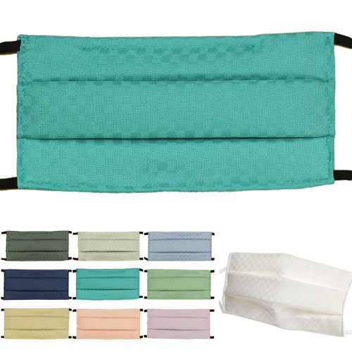 Angel's Closet 05 Kosugi Woven Silk Mask, With Non-woven Fabric Filter, 4-Layer Construction, Over 99.99% Antiviral, For Fall and Winter, 100% Natural Silk, Gentle on the Skin, Satota Fujii Mask, 4-Layer Construction, Washable, Deodorizing, Antibacterial,