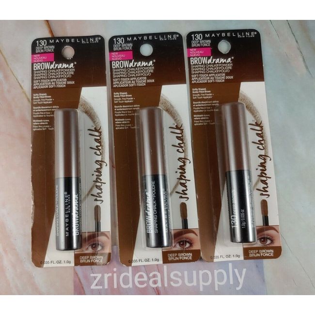 MAYBELLINE BROW DRAMA SHAPING CHALK POWDER 130 DEEP BROWN NEW SEALED PACK OF 3