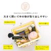 Cyalel Yahata Sharel Yahata Botanical Flower LIBERTY Sanrio Collaboration Purse Pouch Laminated Surface Cosmetic Pouch Purse Pouch Makeup Pouch Adult Cute Stylish Present Made in Japan Floral Pattern My Melody Pink