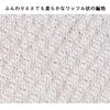 coco-kara G12-0216 100% Silk, Washable, For All Faces, Moisturizing, Moisturizing, Prevents Dryness, Moisturizing, Skin Care, Support