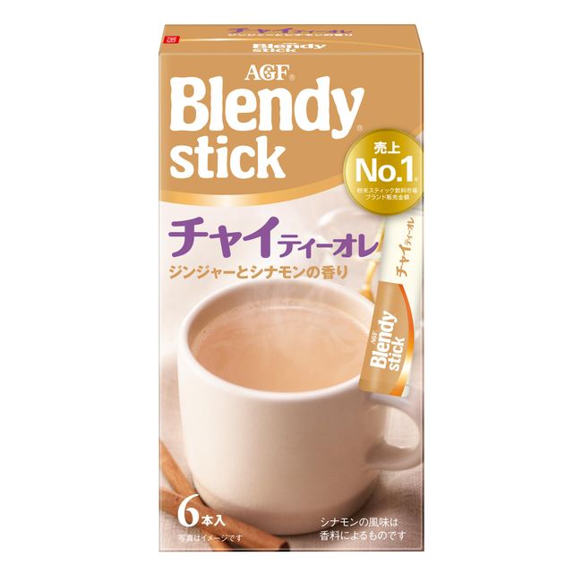 AGF Blendy Sticks, Chai Tea, 6 Bottles x 6 Boxes, Milk Tea Sticks