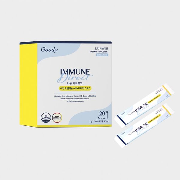 Goody Immune Direct Stick Zinc Selenium Vitamin C Vitamin D 20 sticks (20 days supply), 2 boxes, 2gx20 sticks