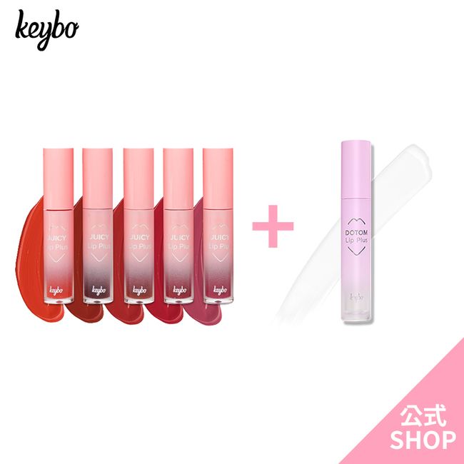 [(Official) keybo] Juicy Lip Plus Tint + Plumper Divine Spring Glass/ Korean cosmetics / Lip / Lip gloss / Lip tint / Tint lip / Tint lip that won&#39;t fall off Popular / Lipstick / Colored lip / Lip that won&#39;t fall off / Lipstick that won&#39;t fall