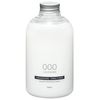 玉の肌(TAMANOHADA) タマノハダ コンディショナー 000 ラベンダー 540ml