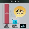 Iris Ohyama Floodlight, LED Work Light, Round Type, Light Bulb, Replaceable, Wide Light Distribution