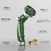 RESTMO Sprinkler Nozzle Thumb Control Green