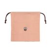 Kutsuwa MF789B Drawstring Miffy Drawstring Bag, Small, Kids, Pink, One Size Fits All