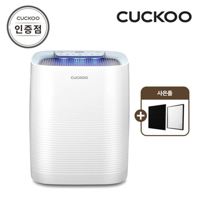 Cuckoo [Exclusive filter additional gift] AC-12X20FE In-N-Out Air Purifier Official Store SJ