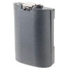 Battery Compatible with LXE MX7 Tecton Rechargeable Barcode Scanner 7.2v 3450mAH Li-ION