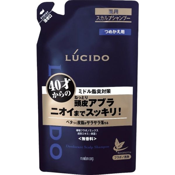 Hime-ryu 11th Anniversary Sale Mandom Lucid Medicated Scalp Deo Shampoo Refill 380ml (Anti-odor shampoo for ages 40 and up, fragrance-free, refill) (4902806437423)