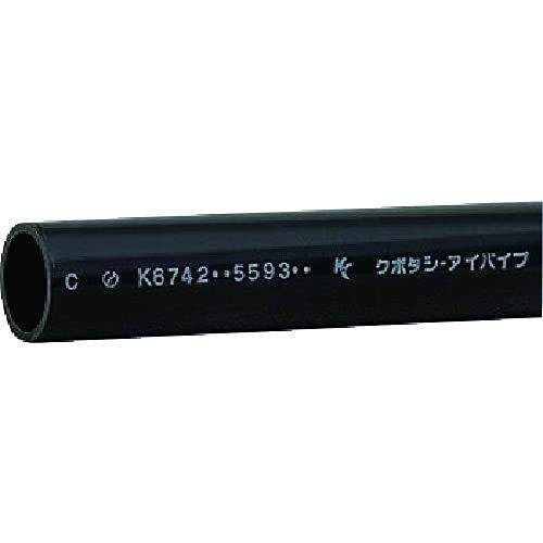Kubota Chemix Impact Resistant PVC Pipe HI-VP 13X0.25M HIVP13X0.25M