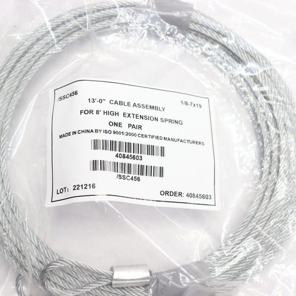 (Pair) Cable Assembly 13'-0" For 8' High Extension Spring SSC456