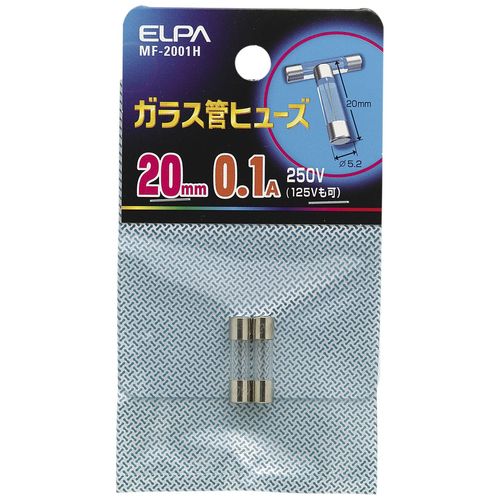 Elpa Glass Tube Fuse 20 mm V 0.1 A MF – 2001H