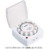 Program Timer