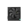 Bgears b-Vigor700W 700 W ATX Non-Modular Power Supply