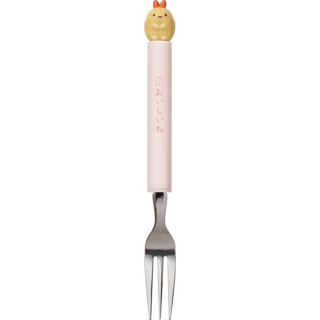 Sumikko Gurashi Kitchen Zakka Fork with Mascot, Shrimp Furano Tail KA11503