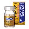 【第3類医薬品】レバウルソゴールド 70錠